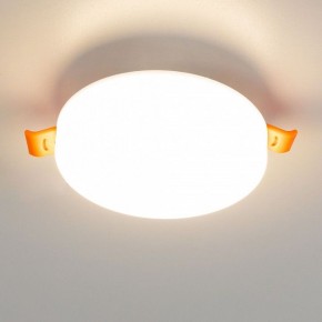 Встраиваемый светильник Citilux Вега CLD5310W в Пойковском - poikovskii.ok-mebel.com | фото 5