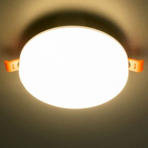 Встраиваемый светильник Citilux Вега CLD5315W в Пойковском - poikovskii.ok-mebel.com | фото 10