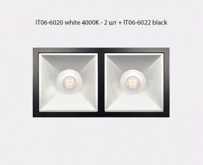 Встраиваемый светильник Italline IT06-6020 IT06-6020 white 4000K - 2 шт. + IT06-6022 white в Пойковском - poikovskii.ok-mebel.com | фото 3
