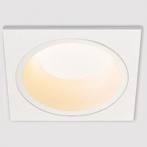 Встраиваемый светильник Italline IT08-8013 IT08-8013 white 3000K + IT08-8014 white в Пойковском - poikovskii.ok-mebel.com | фото 1