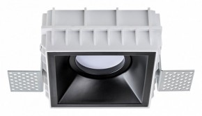 Встраиваемый светильник Lightstar Domino G214507 в Пойковском - poikovskii.ok-mebel.com | фото