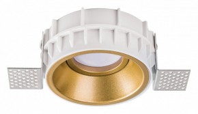 Встраиваемый светильник Lightstar Domino G214603 в Пойковском - poikovskii.ok-mebel.com | фото