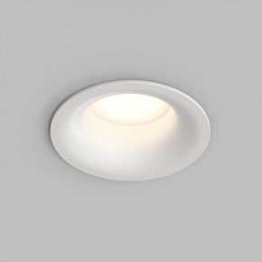 Встраиваемый влагозащищенный светильник KIBEK, IP65, 15 Вт, GU5.3, LED, белый, пластик в Пойковском - poikovskii.ok-mebel.com | фото