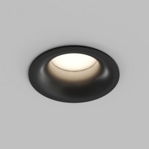 Встраиваемый влагозащищенный светильник KIBEK, IP65, 15 Вт, GU5.3, LED, белый, пластик в Пойковском - poikovskii.ok-mebel.com | фото