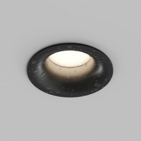 Встраиваемый влагозащищенный светильник KIBEK, IP65, 15 Вт, GU5.3, LED, белый, пластик в Пойковском - poikovskii.ok-mebel.com | фото 3