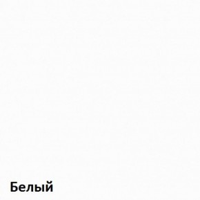 Вуди Кровать 11.02 в Пойковском - poikovskii.ok-mebel.com | фото 5